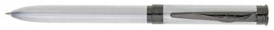 Шариковая ручка + автоматический карандаш 2 в 1  Pierre Cardin серия PROMO