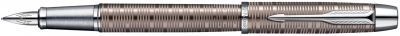 Перьевая ручка Parker IM, цвет - коричневый жемчуг, перо - нержавеющая сталь
