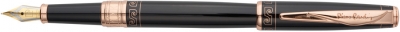 Ручка перьевая Pierre Cardin SECRET Business, цвет - черный с орнаментом