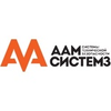 ААМ СИСТЕМЗ