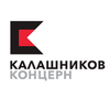 Концерн Калашников