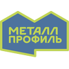 МЕТАЛЛ ПРОФИЛЬ
