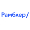 Рамблер