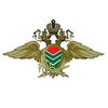 Росграница