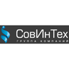 СовИнТех