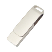 Флеш накопитель Bergamo, USB 2.0 32GB, металл, серебро