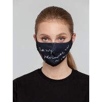 Маска для лица «Так хочу работать, что не могу»