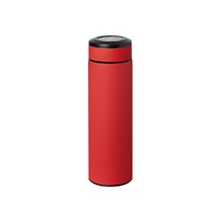 Вакуумный термос «Vacuum Flask C1», soft touch, 420мл