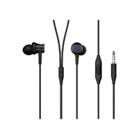 Наушники «Mi In-Ear Headphones Basic»