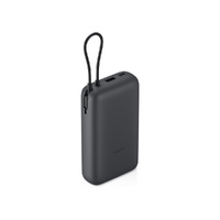 Внешний аккумулятор с встроенным кабелем Xiaomi Power Bank (Integrated Cable), 20000 мАч