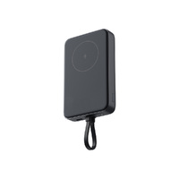 Внешний аккумулятор с кабелем Xiaomi 33W Magnetic Power Bank (Integrated Cable), 10000 мАч