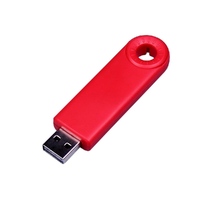 USB 2.0- флешка промо на 32 Гб прямоугольной формы, выдвижной механизм