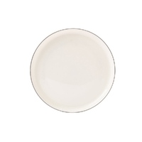 Тарелка «PLATE 1 WHT»