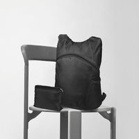 Рюкзак складной «Compact»