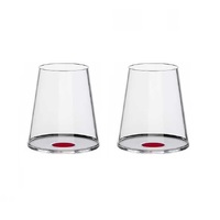 Хрустальный бокал для красного вина на магните Trebonn SplitGlass, 2 шт, 450 мл