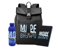 Набор МОРЕ ВНУТРИ, Чёрный