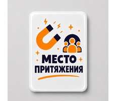 Объемный стикер из эпоксидной смолы на дверь