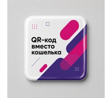 Объемный стикер из эпоксидной смолы для прикассовой зоны