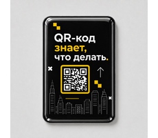 Объемный стикер из эпоксидной смолы для прикассовой зоны вертикальный