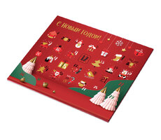Шоколадный адвент-календарь «Festive»