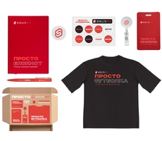 Welcome pack «Simple kit»
