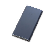 Внешний аккумулятор «22.5W Power Bank» с быстрой зарядкой QC/PD, 10000 mAh