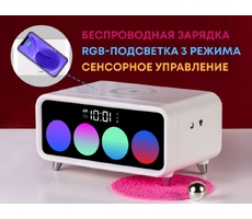 Часы с беспроводным зарядным устройством «Timebox 1»