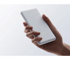Внешний аккумулятор Xiaomi Power Bank  22.5W Lite, 10000 мАч