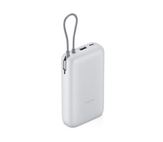 Внешний аккумулятор с встроенным кабелем Xiaomi Power Bank (Integrated Cable), 20000 мАч
