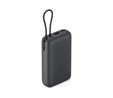 Внешний аккумулятор с встроенным кабелем Xiaomi Power Bank (Integrated Cable), 20000 мАч