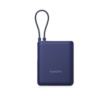 Внешний аккумулятор со встроенным кабелем Xiaomi 33W Power Bank (Integrated Cable), 10000 мАч
