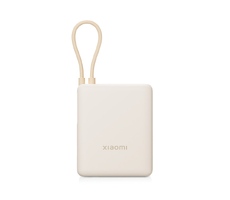 Внешний аккумулятор со встроенным кабелем Xiaomi 33W Power Bank (Integrated Cable), 10000 мАч