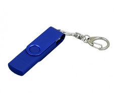 USB 2.0- флешка на 16 Гб с поворотным механизмом и дополнительным разъемом Micro USB