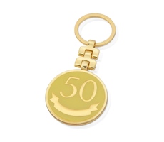 Брелок «Юбилей - 50 лет»