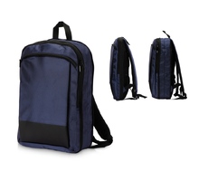 Расширяющийся рюкзак Slimbag для ноутбука 15,6"