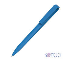 Ручка шариковая TRIAS SOFTTOUCH