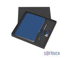 Набор подарочный "Бари", покрытие soft touch
