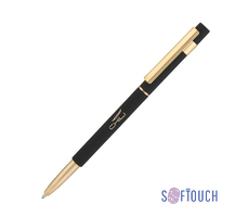 Ручка шариковая "Star", покрытие soft touch
