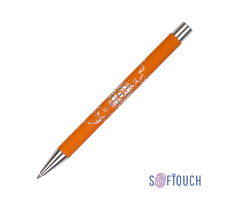 Ручка шариковая "Aurora", покрытие soft touch