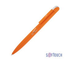 Ручка шариковая "Jupiter", покрытие soft touch