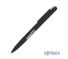 Ручка шариковая "Jupiter", покрытие soft touch