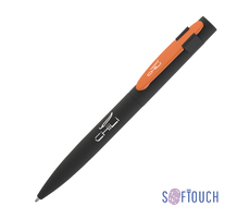 Ручка шариковая "Lip", покрытие soft touch