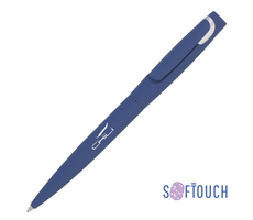 Ручка шариковая "Saturn" покрытие soft touch