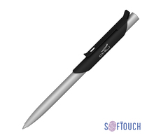 Ручка шариковая "Skil", покрытие soft touch