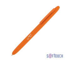 Ручка шариковая "Vega", покрытие soft touch