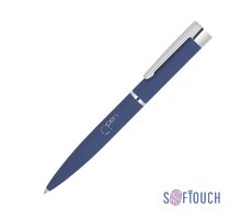Ручка шариковая "Alice", покрытие soft touch