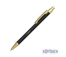 Карандаш механический "Ray", покрытие soft touch