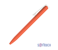 Ручка шариковая "Clive", покрытие soft touch