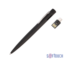 Ручка шариковая "Secret" с флеш-картой OTG 32Gb (USB2.0/Type-C), покрытие soft touch