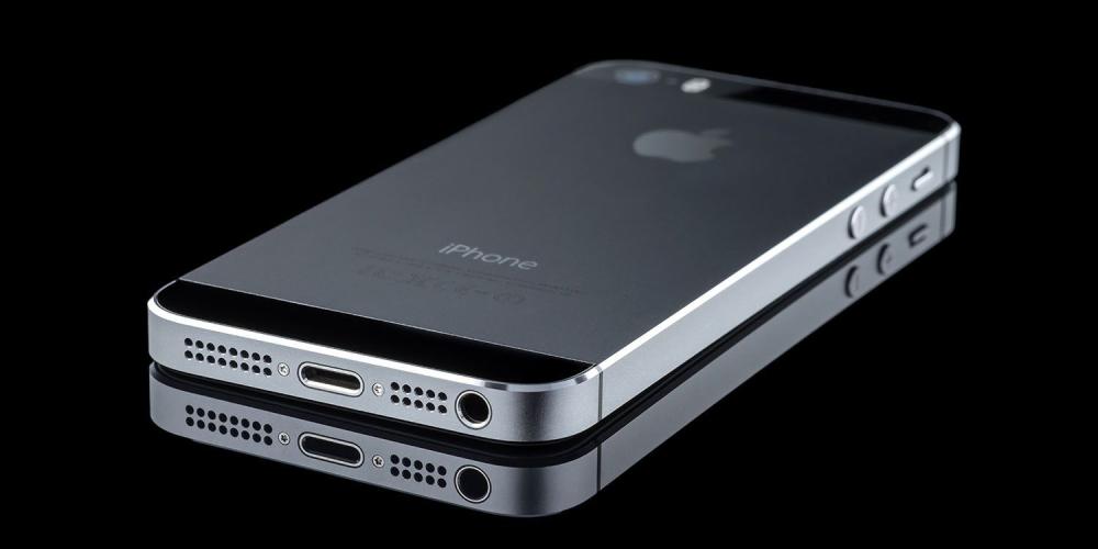 Получи IPhone 5S с 32Гб в подарок от GiftsPro